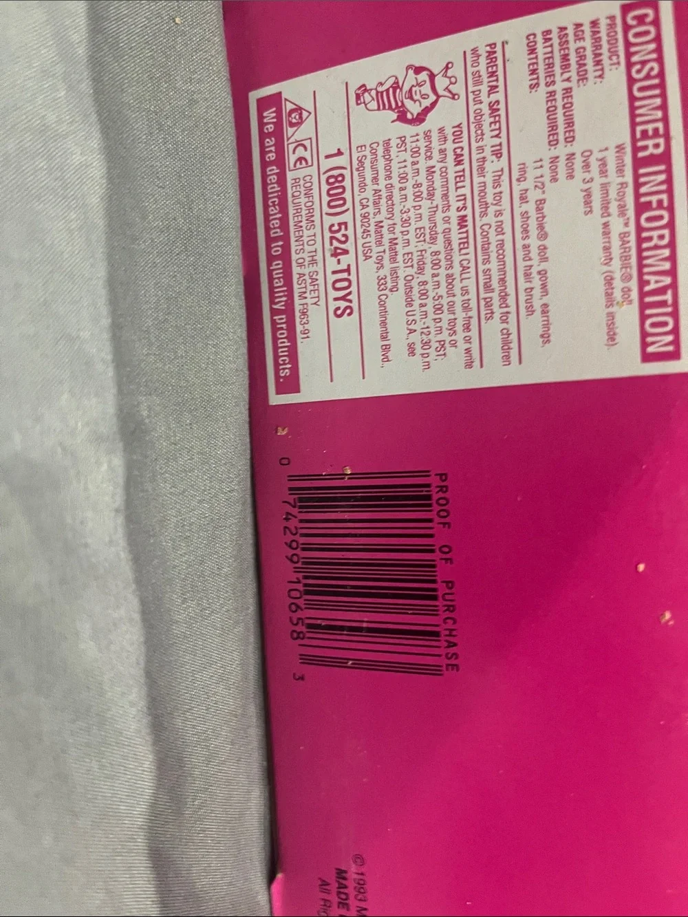 Barbie Pink Graphic Packaging Panel